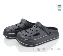 Кроксы Golden Lion